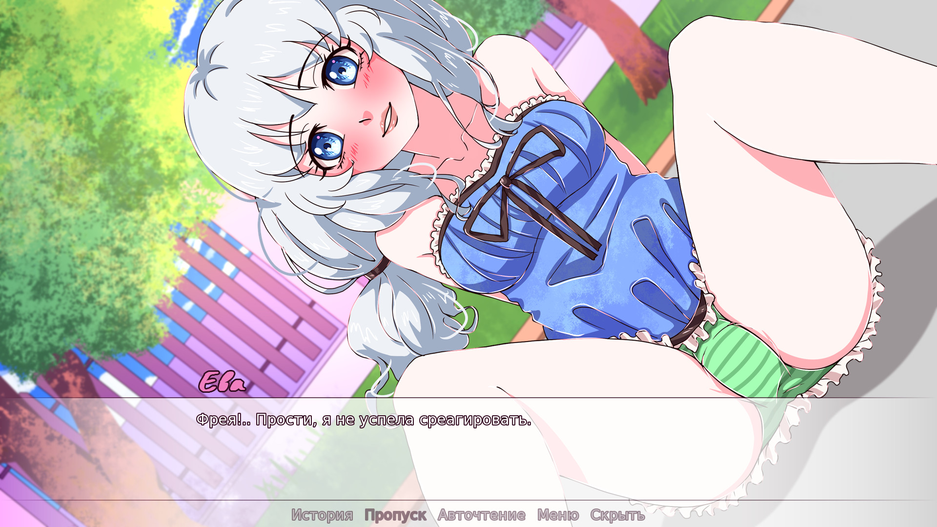 Not Huniepop all character endings assured, what Final, Huniepop all character endings interesting. You